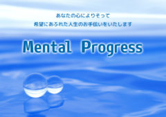 cropped-mp_top-idea_2-1-scaled-2.jpg
