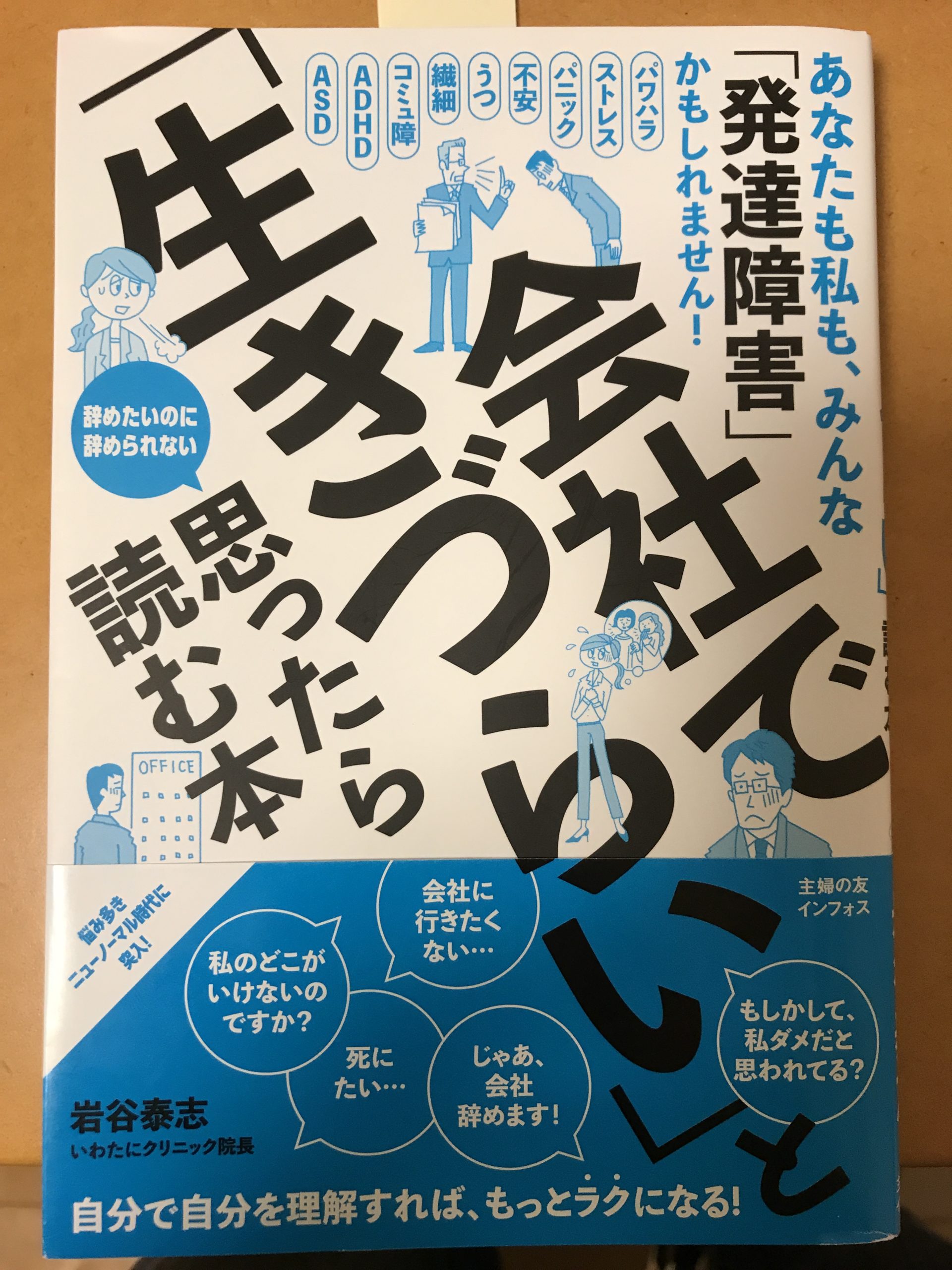 DF10F562-3F14-4126-99D7-CE85F29D0B74