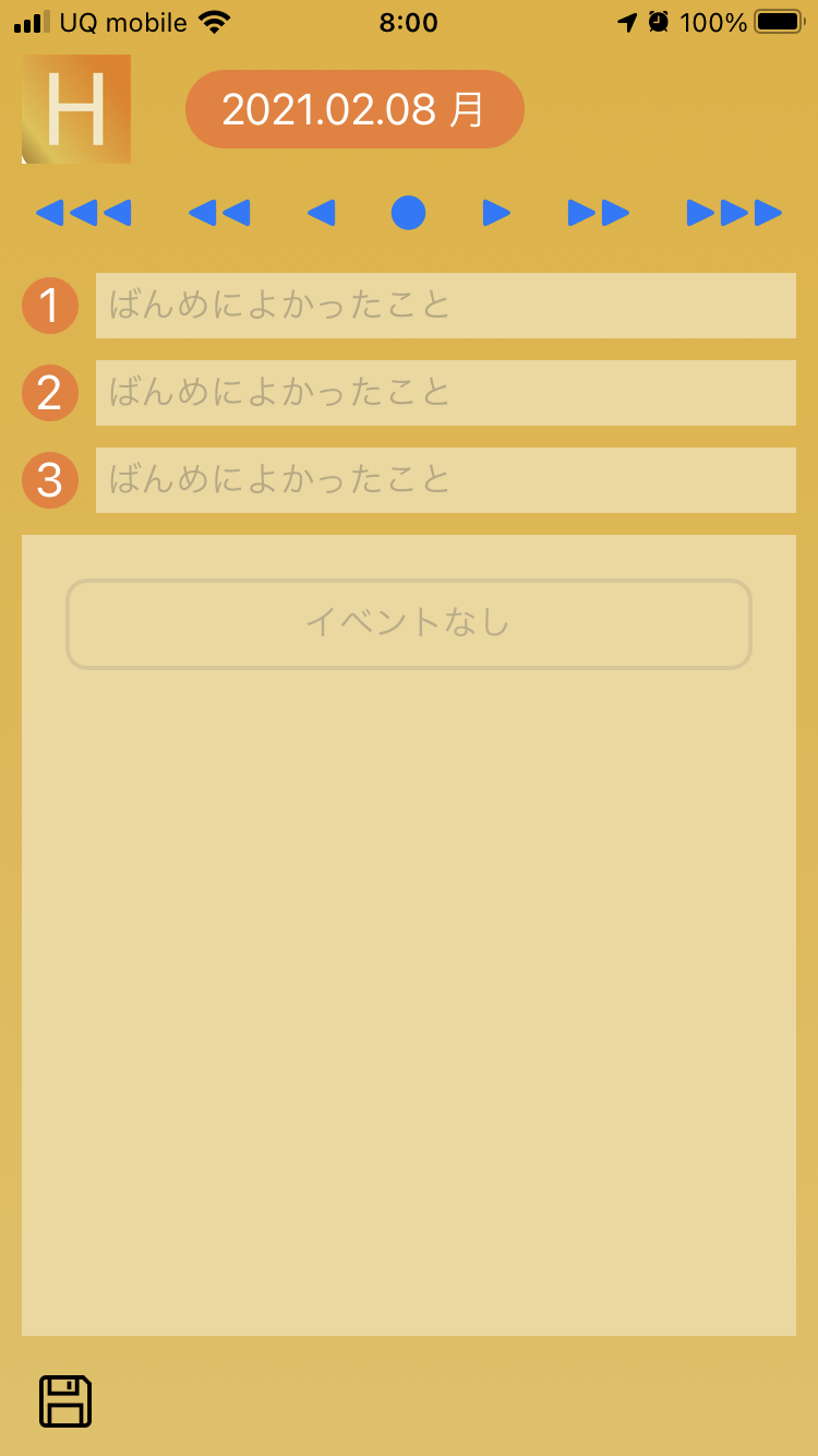 0C3D4AD4-71BC-4A51-9ADC-7E42BFFC416A