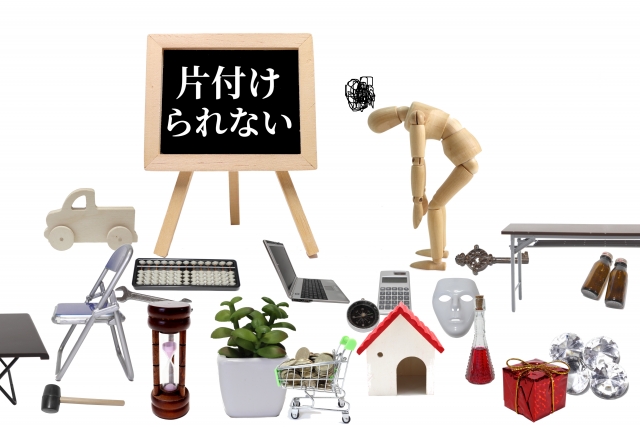 ADHD片付けられない