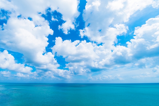 海空雲