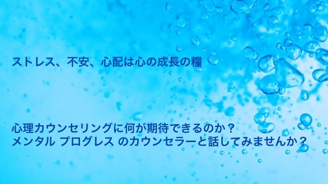 海とバブル（ランディングページ）のコピー