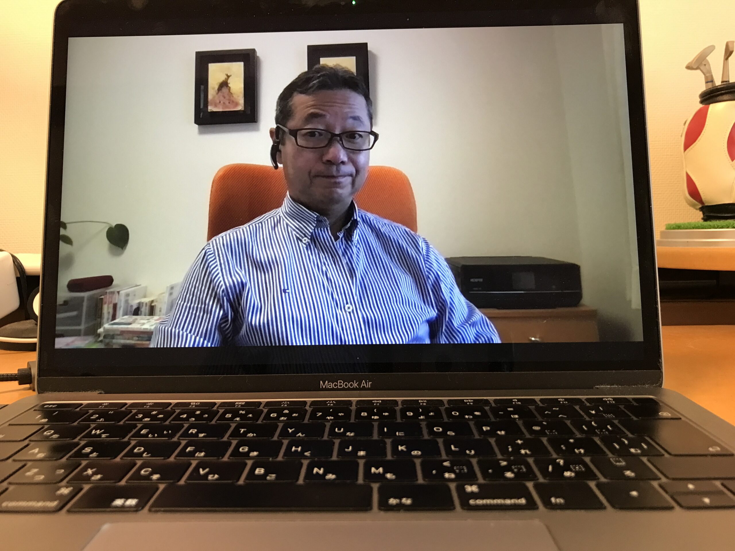 88DD95EF-D65F-4A31-B7B8-F9CDB4E0DBB7