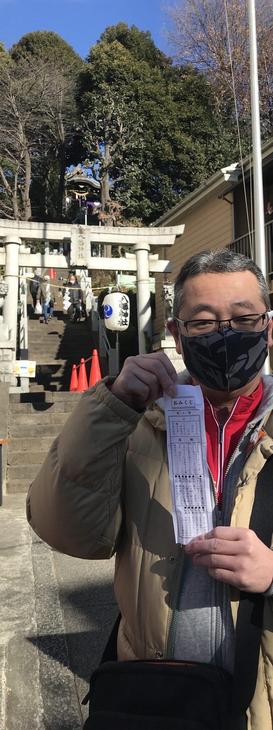 06123B97-9C78-42C5-8B4B-4756B0D2B28C