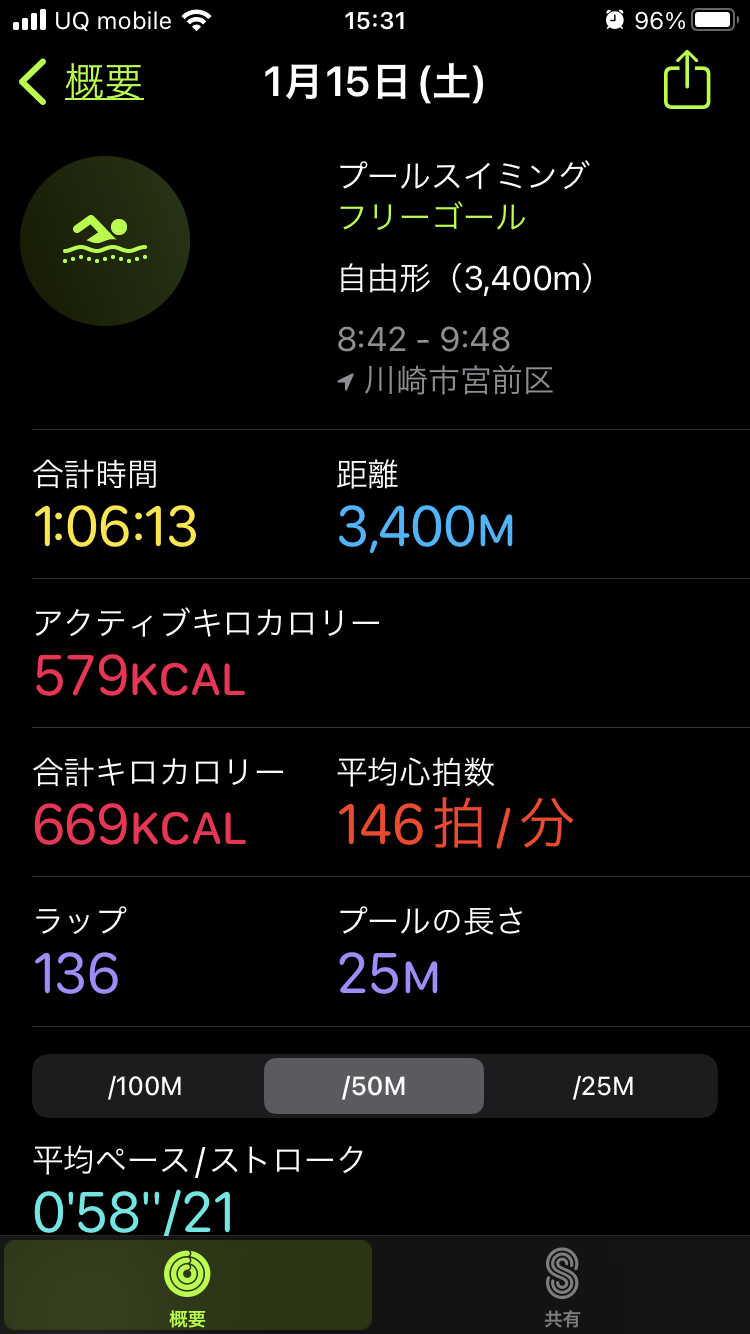 20B33CF1-3D27-4FBC-A373-8C657CD0115E
