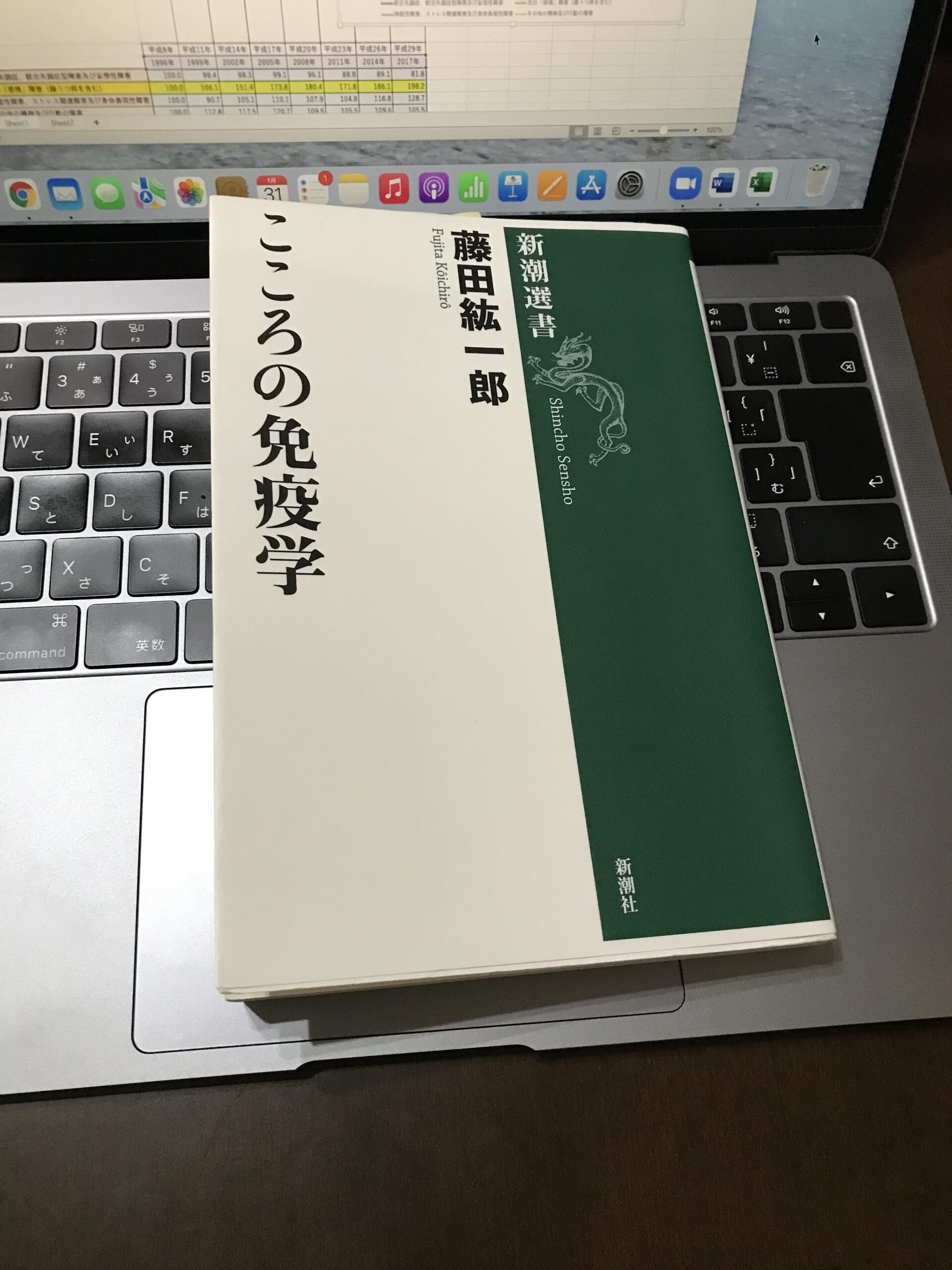 8BDBFC40-0769-40AD-AFCB-ABA29BD8E59D