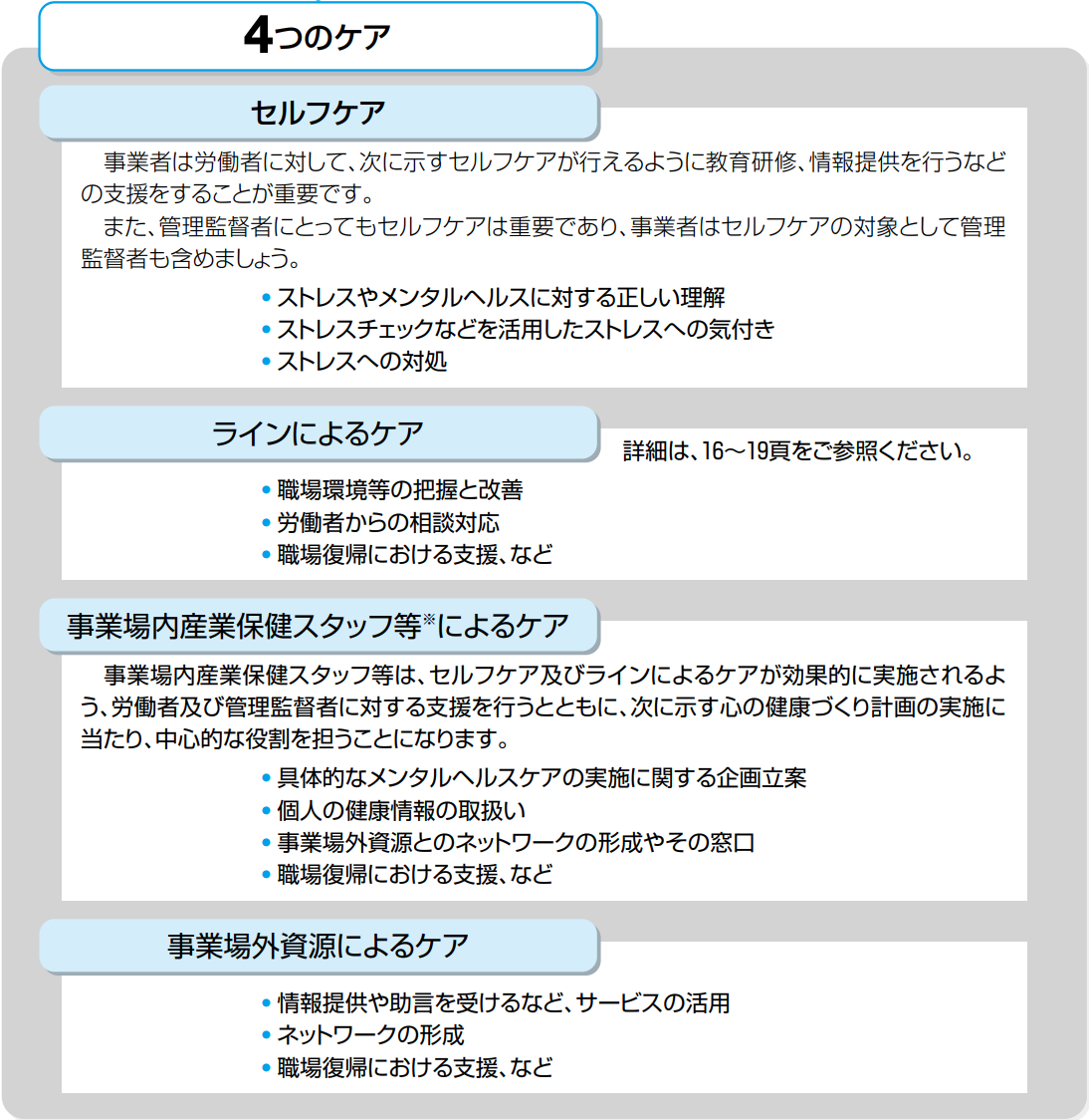 スクリーンショット-2021-08-19-6.59.07-1