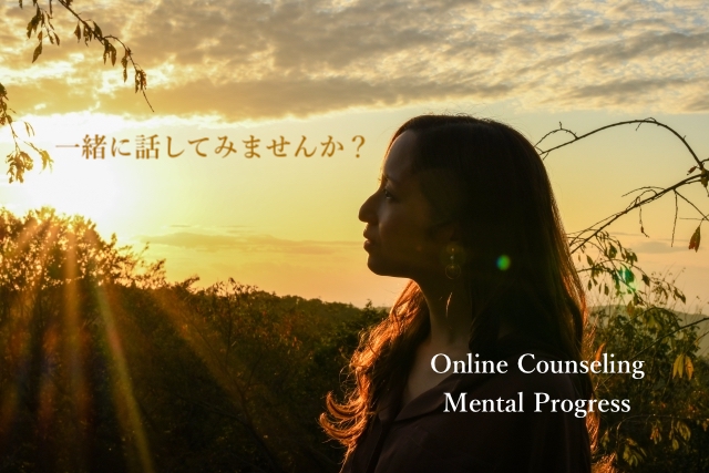 朝日を浴びる女性2