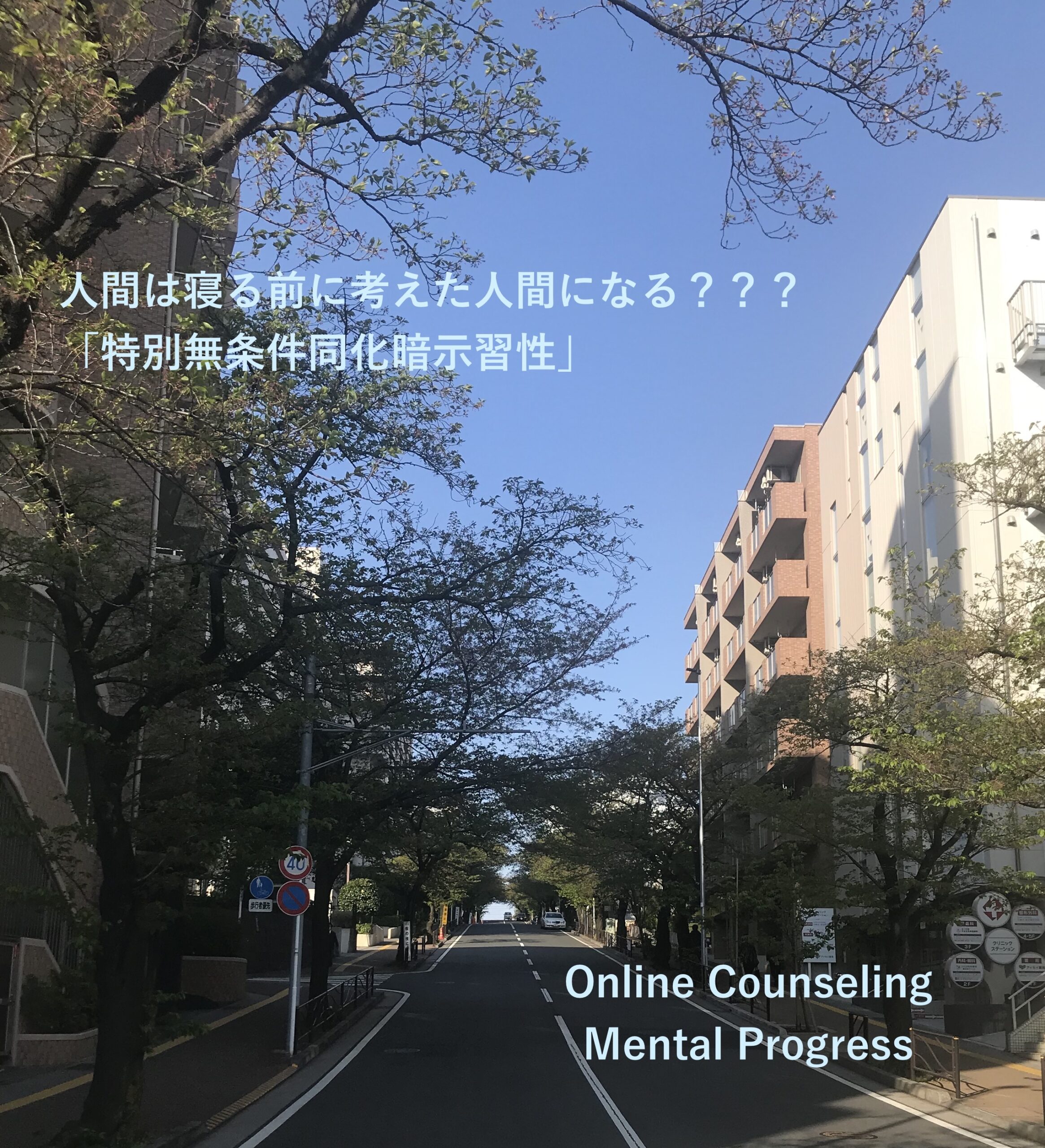 9B4F8CFC-8A14-4AA8-9A84-ABF46508C17D_1_201_a