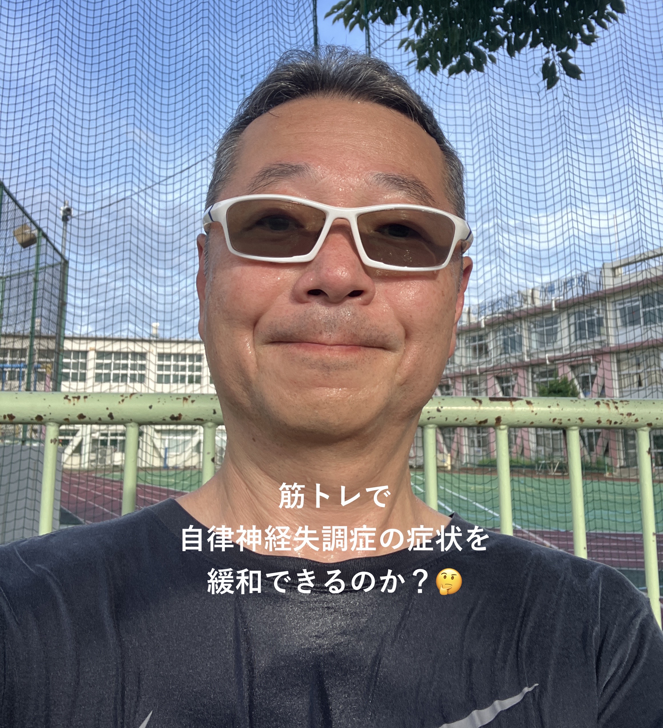 IMG_2250