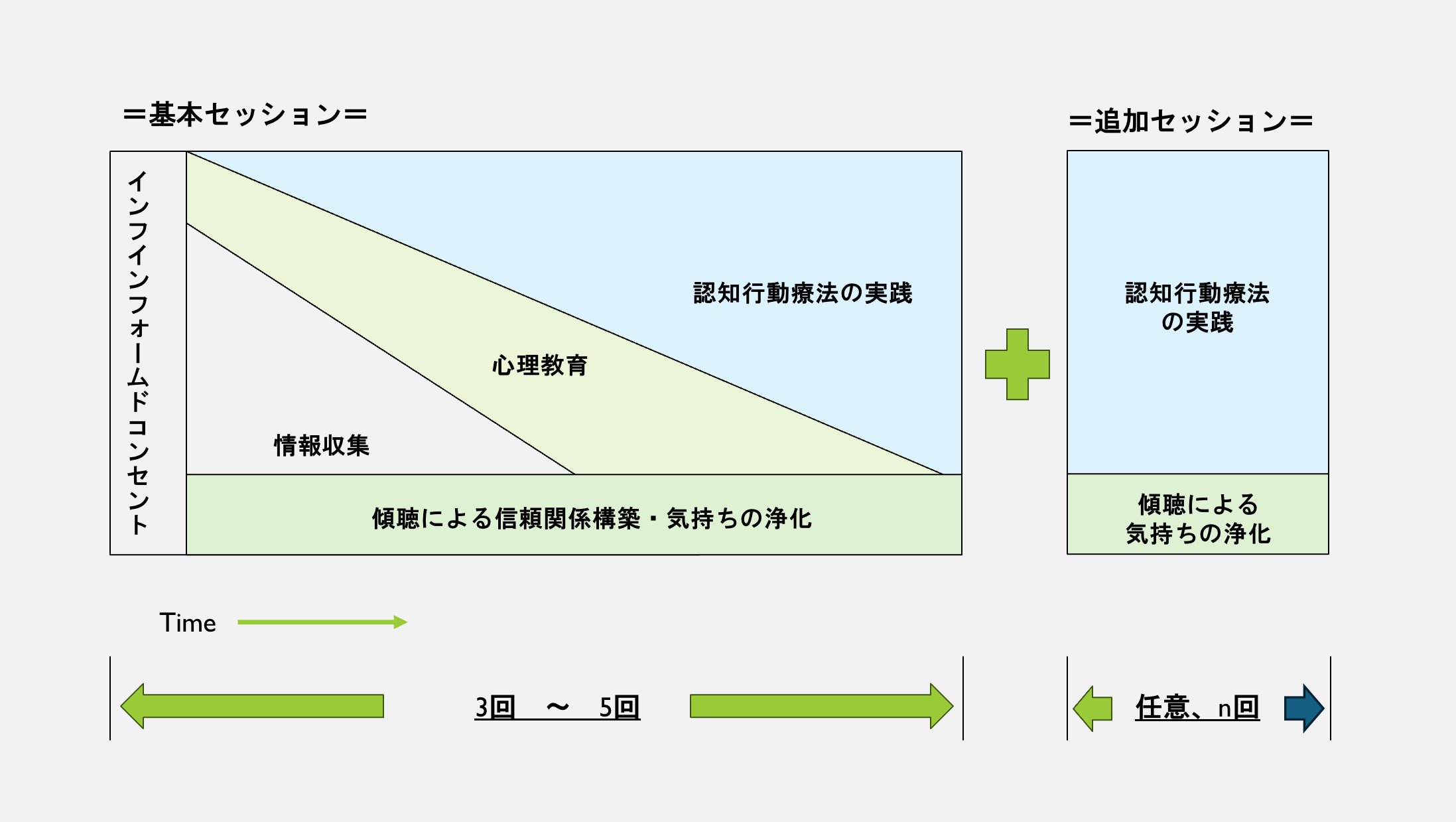 スクリーンショット 2024-10-14 16.36.18.jpeg