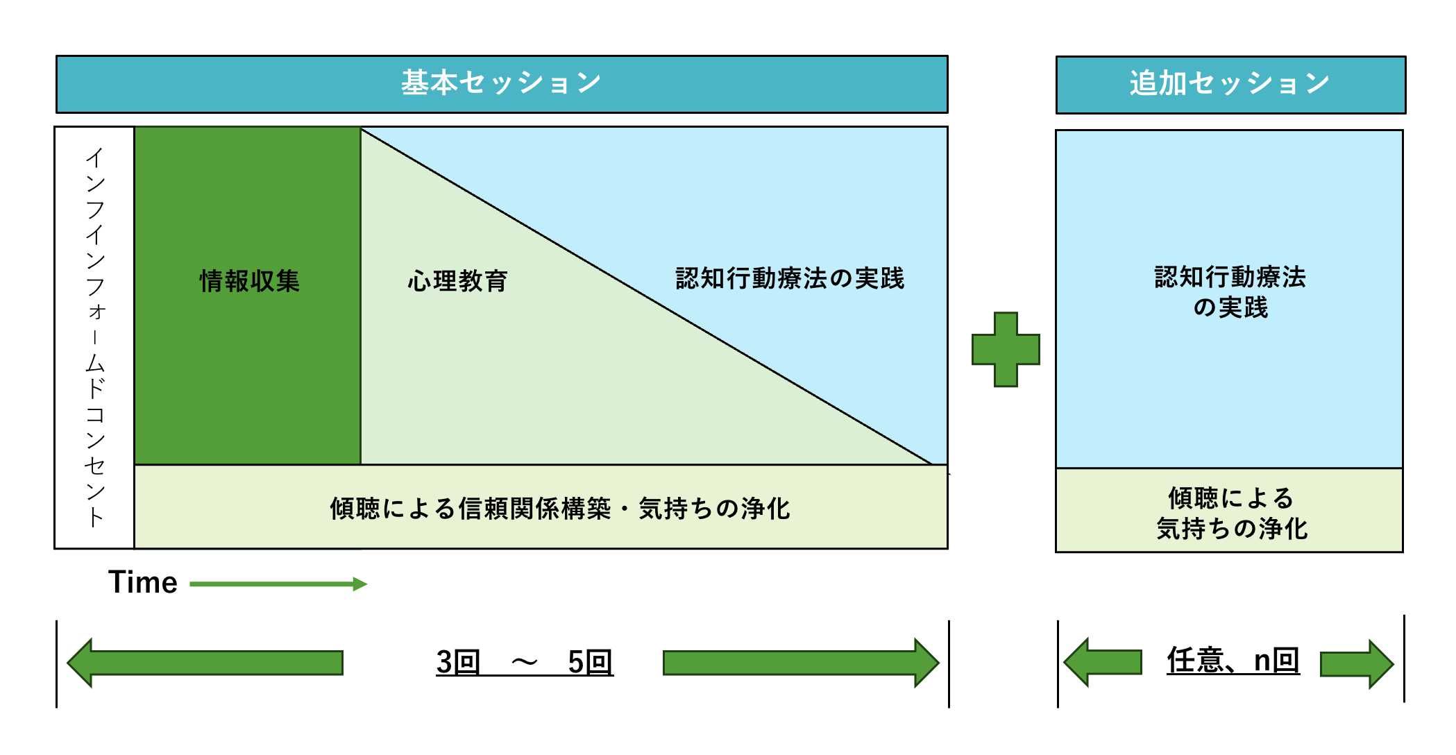 スクリーンショット 2024-10-16 16.10.55.jpeg