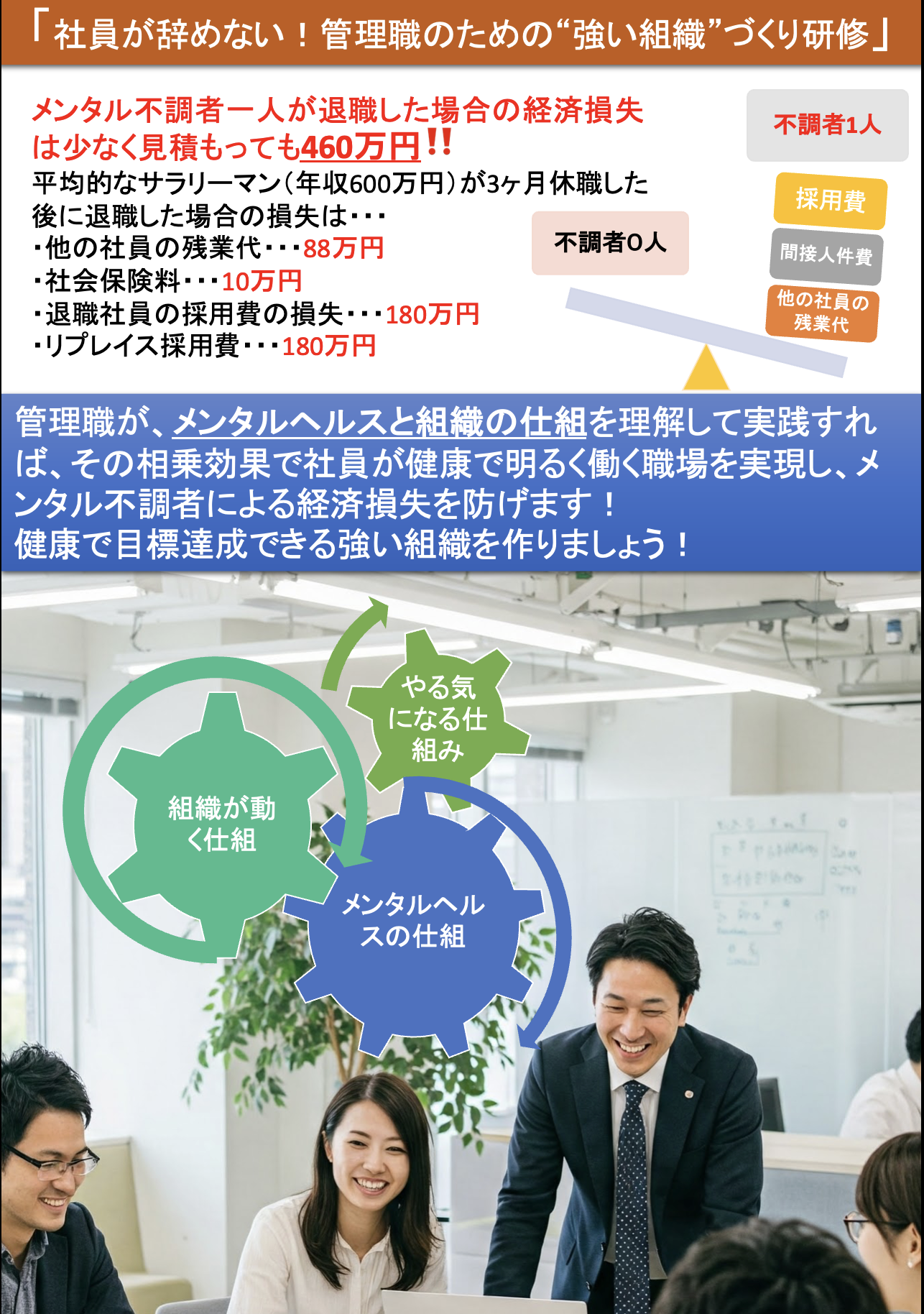 スクリーンショット 2025-04-29 15.47.33