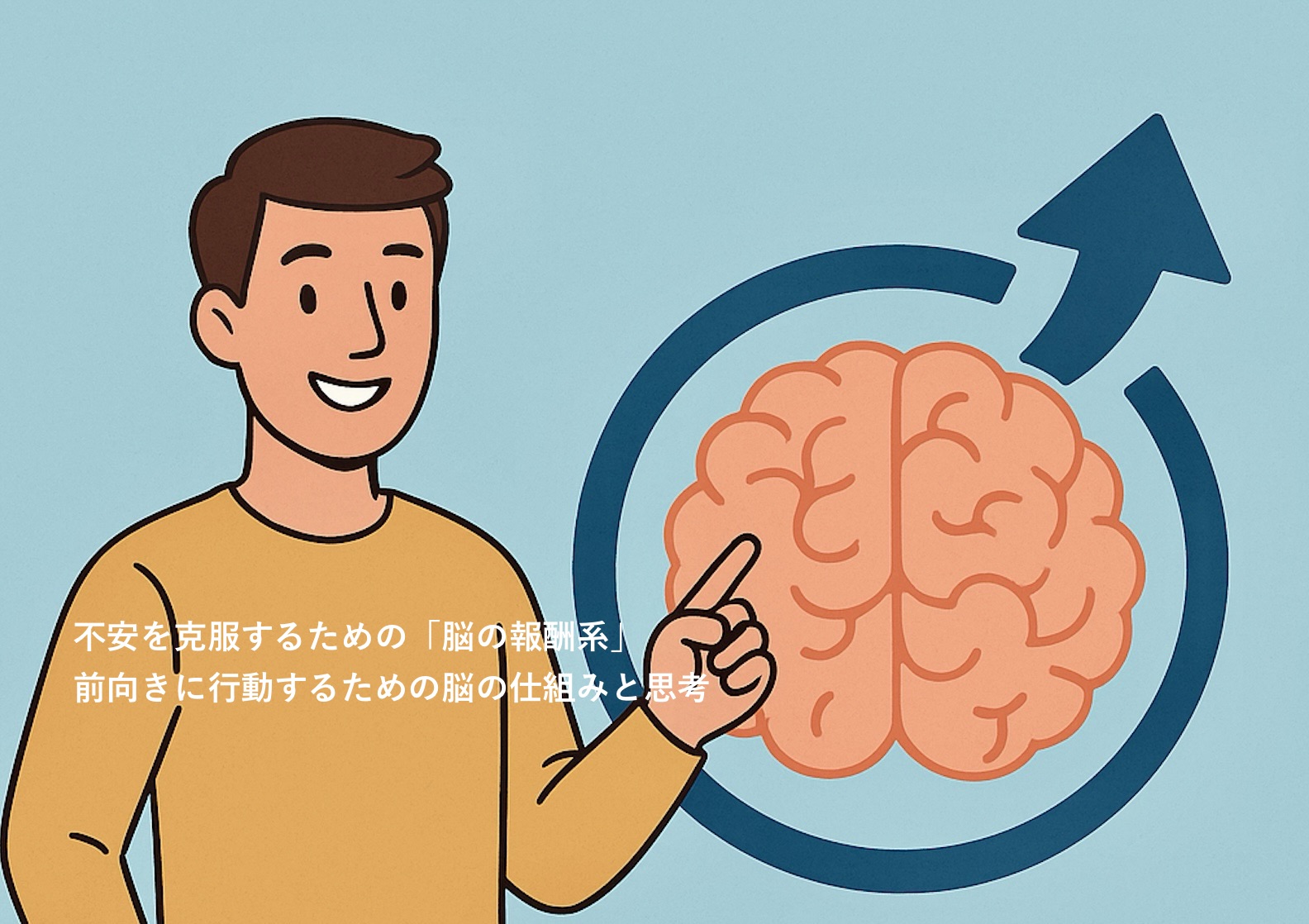 2025-06-30 9.58の画像