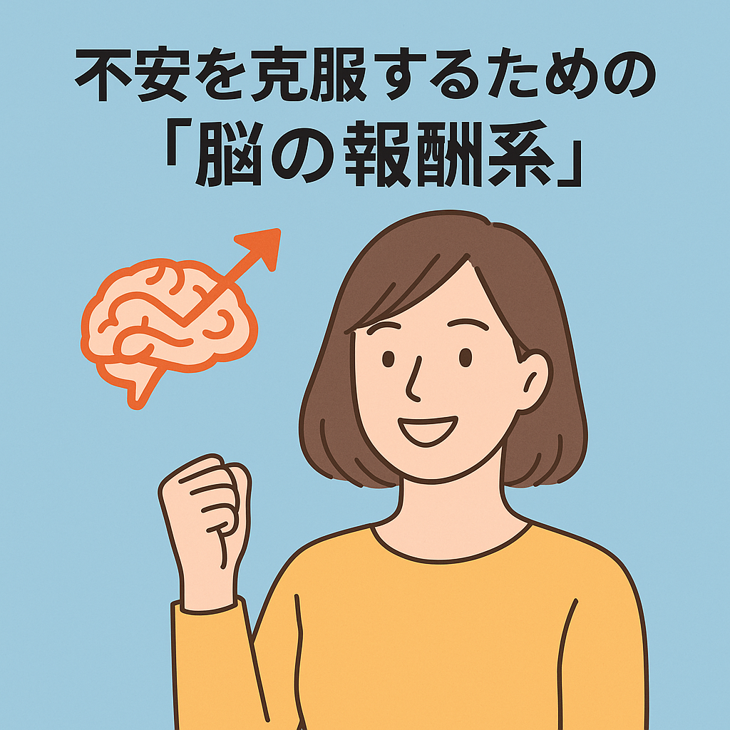 ChatGPT Image 2025年6月29日 11_58_33