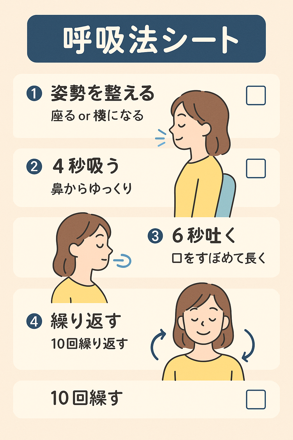 ChatGPT Image 2025年7月12日 12_06_19