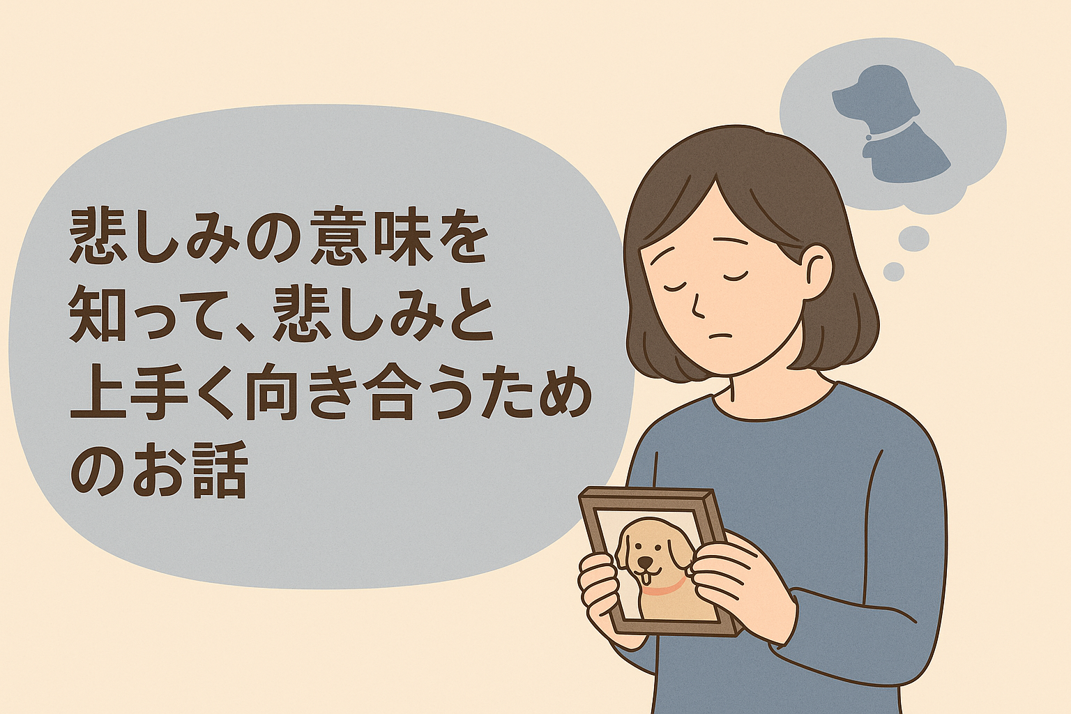 ChatGPT Image 2025年9月20日 12_19_47