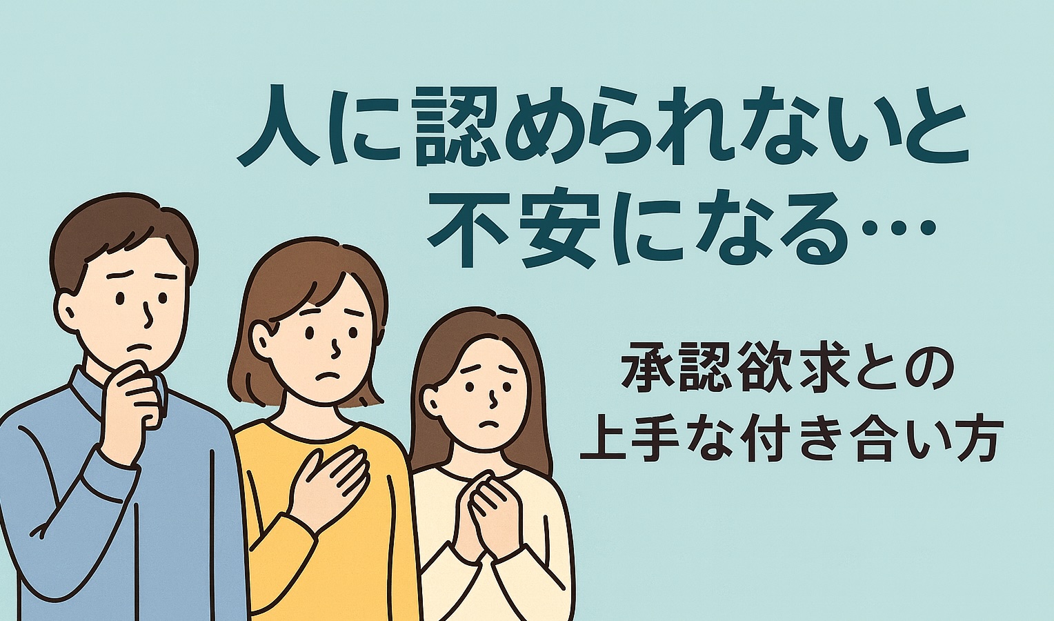 ChatGPT Image 2025年10月3日 08_37_12