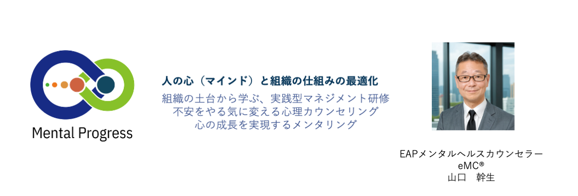 ZOOM背景