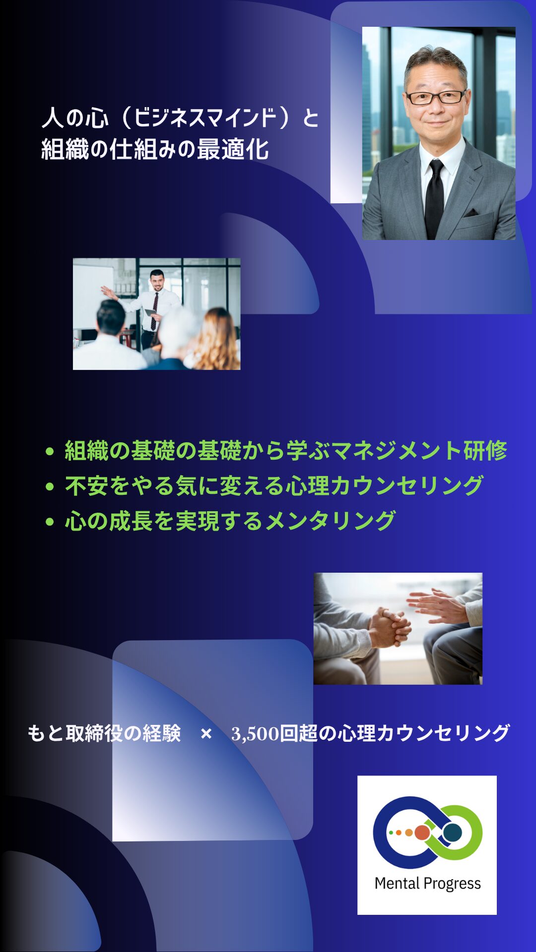 名称未設定 (Webサイト)
